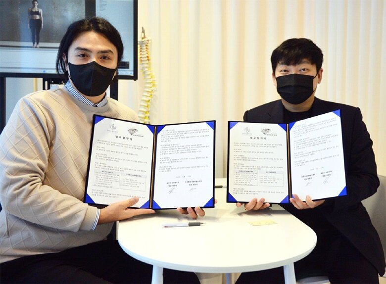 피엔피 이미지