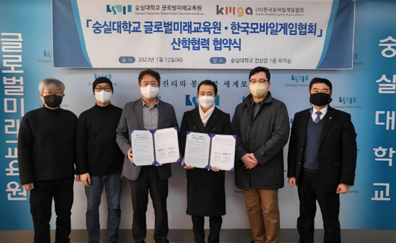 한국글로벌교육원 이미지