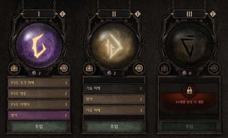 웰시스템 이미지
