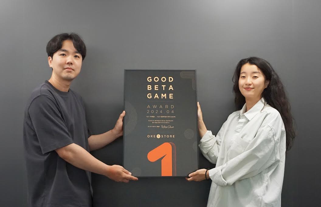 주식회사 판다스토리 이미지