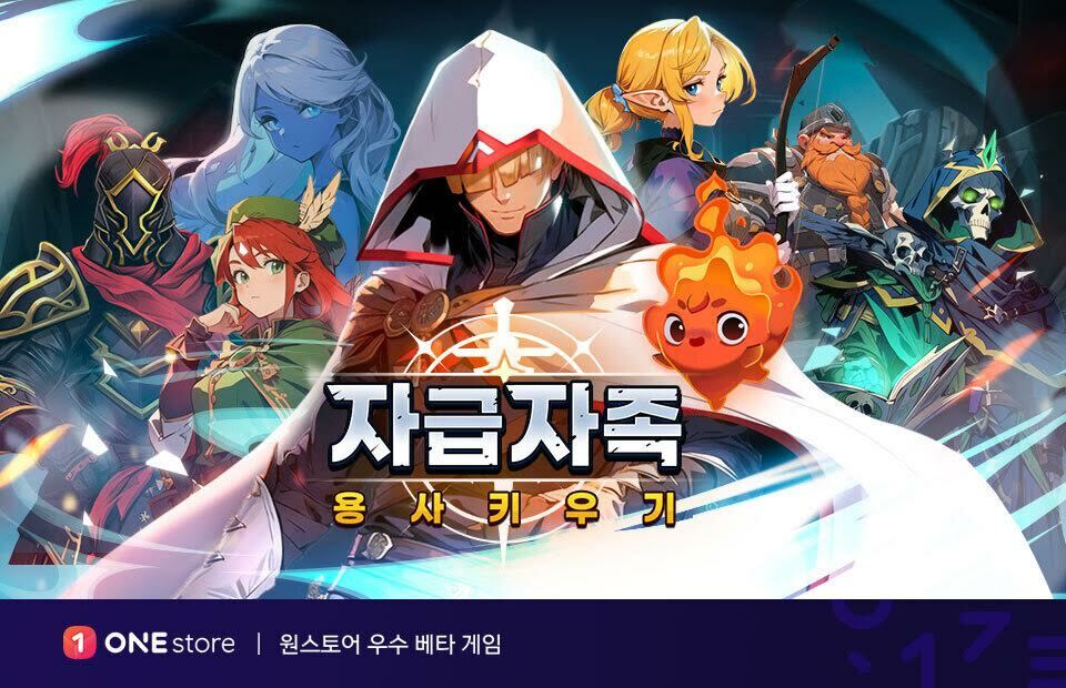 주식회사 판다스토리 이미지