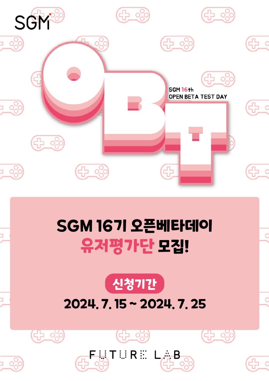 퍼스트게이트 이미지