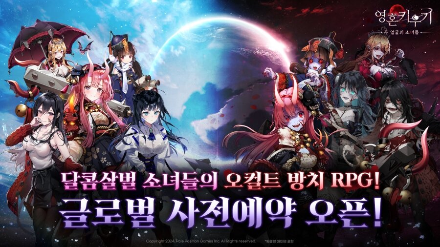 존글로벌 이미지