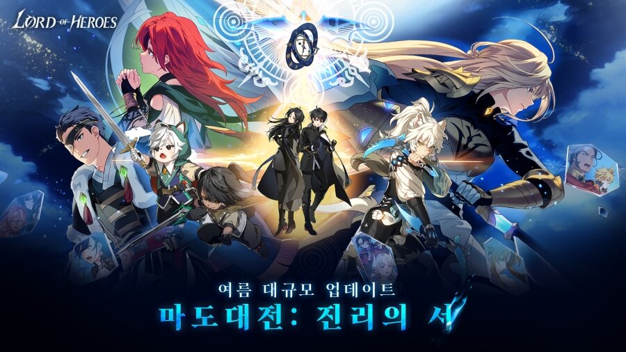 오브더나인 이미지