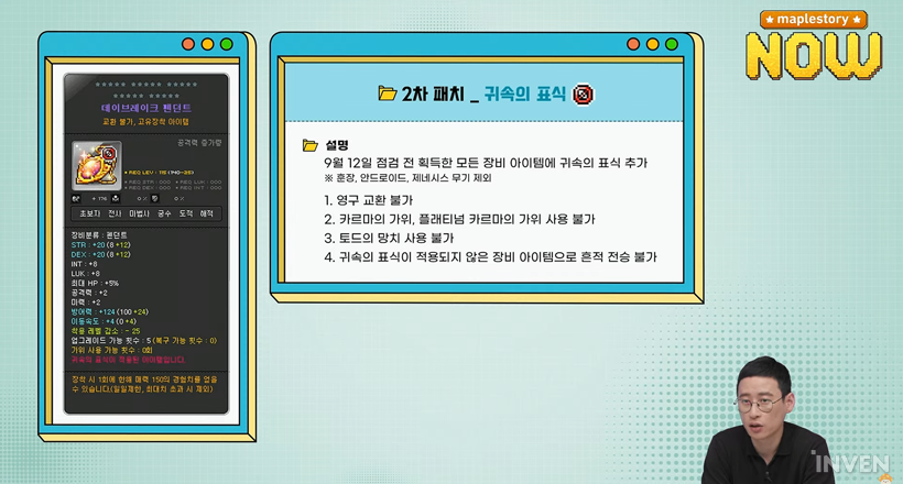 서프라이즈월드 이미지