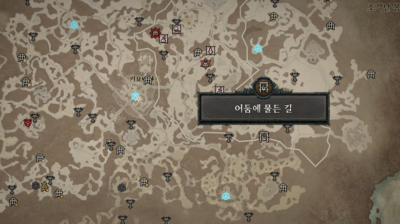 주식회사 시즌앤 이미지