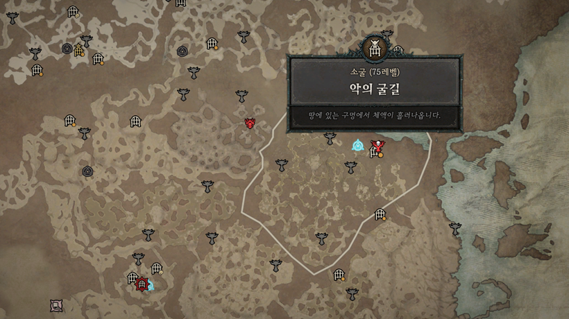 주식회사 시즌앤 이미지