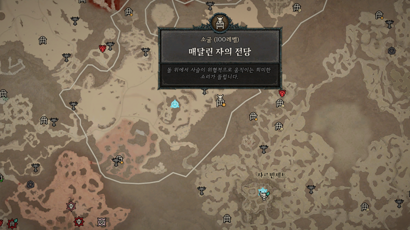 대화도시가스 주식회사 이미지