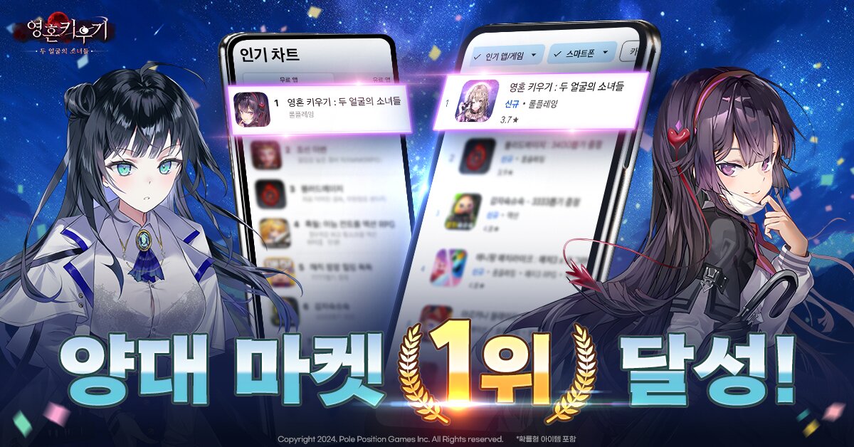 우당탕탕마켓 이미지