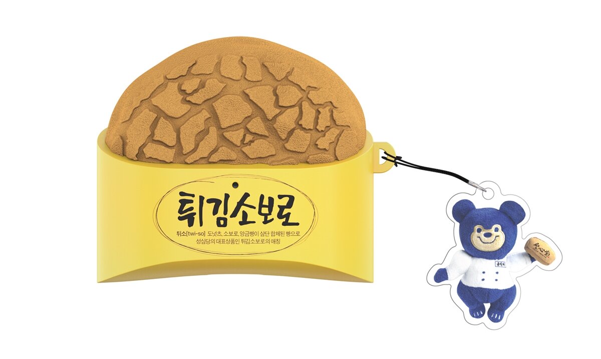 주식회사 아크메 이미지