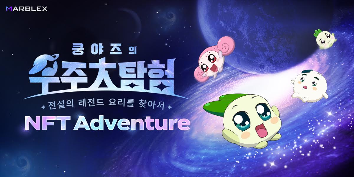주식회사 로커스 이미지