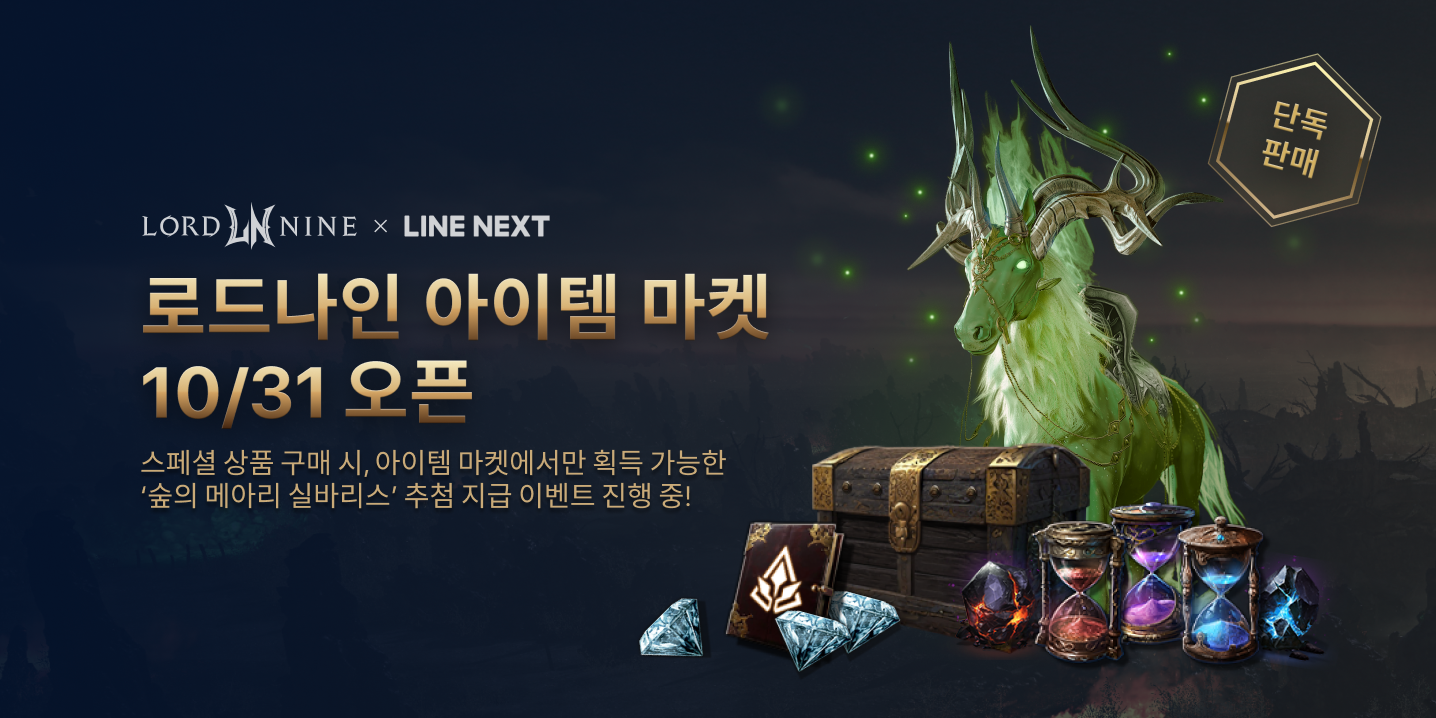 (주)베스트엔드베스트 이미지