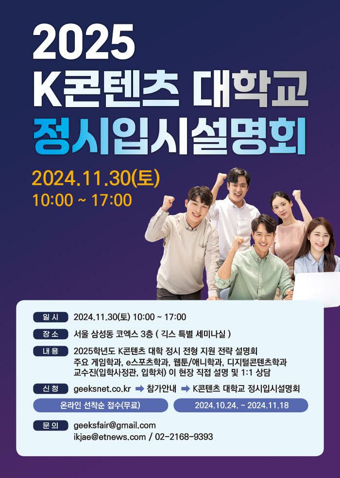 아이디캔디스튜디오 이미지