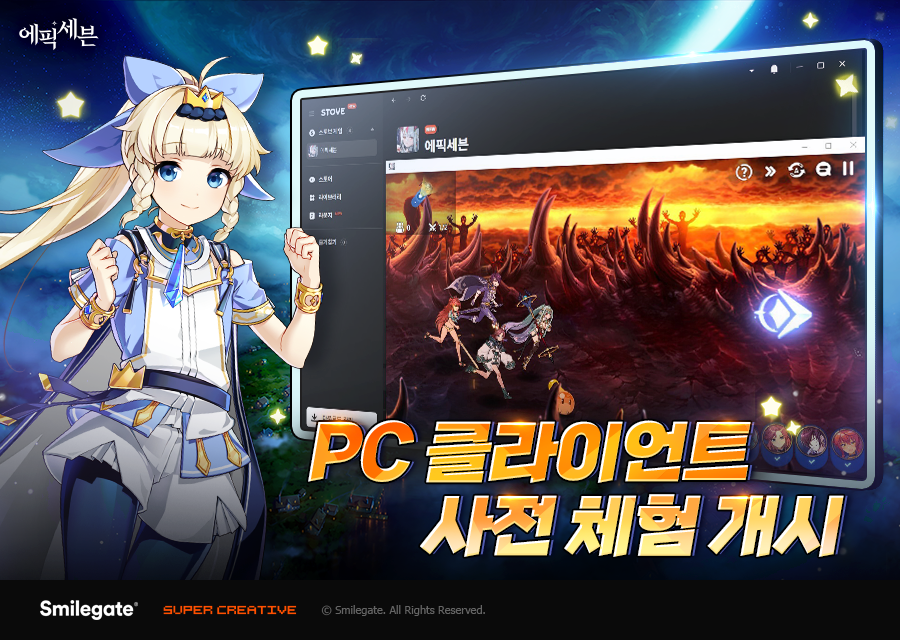 아뜰리에세븐 이미지