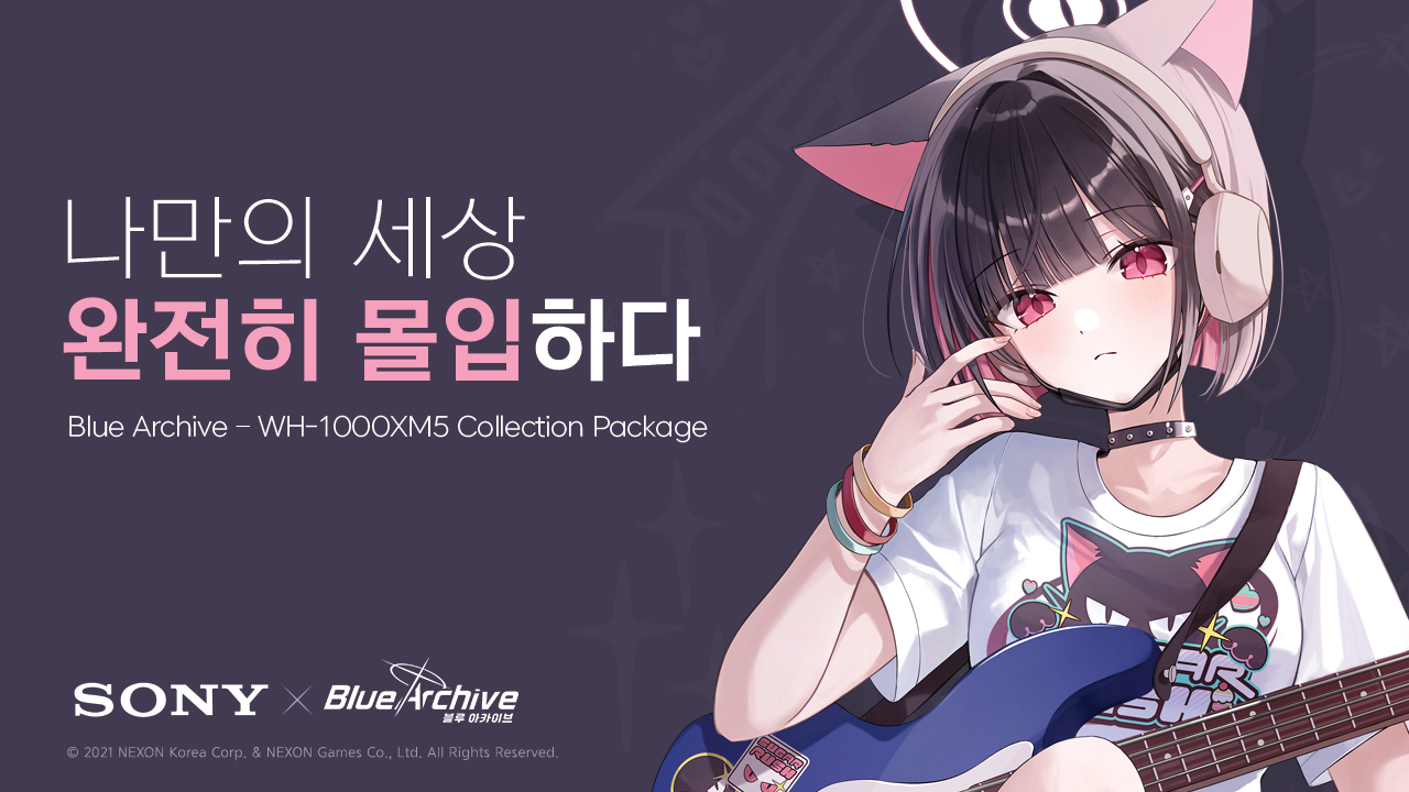(주)테라컴 이미지
