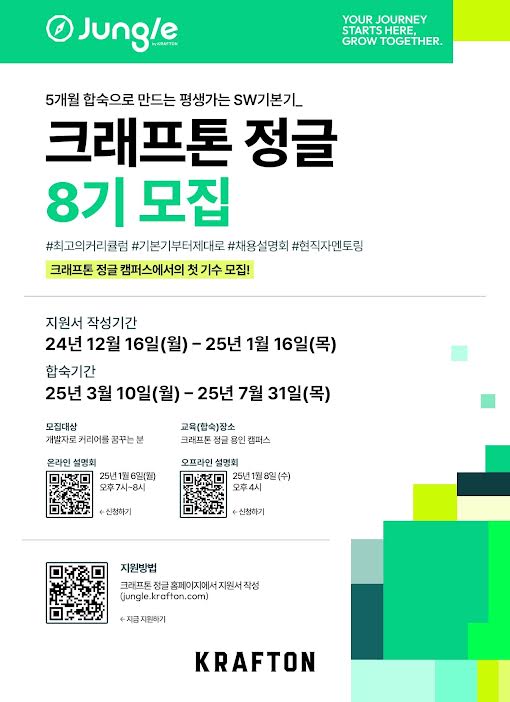 주식회사 앙블랑코리아 이미지