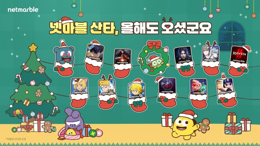 주식회사 오슬로 이미지
