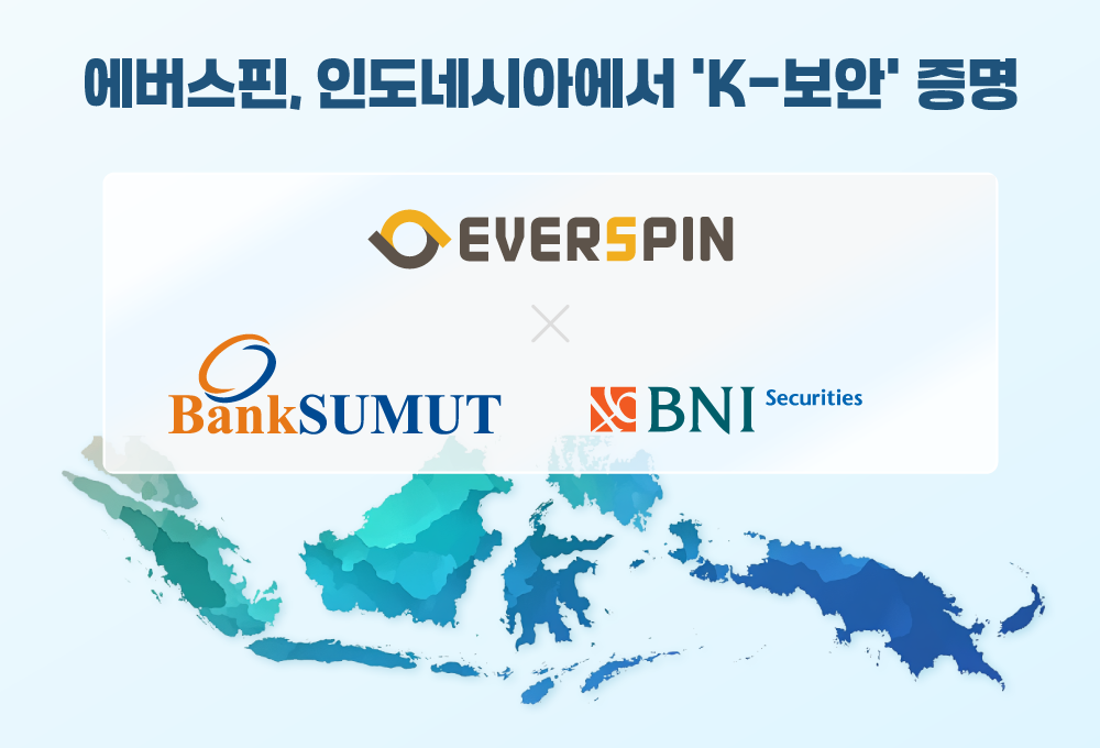 더금융서비스W+ 이미지