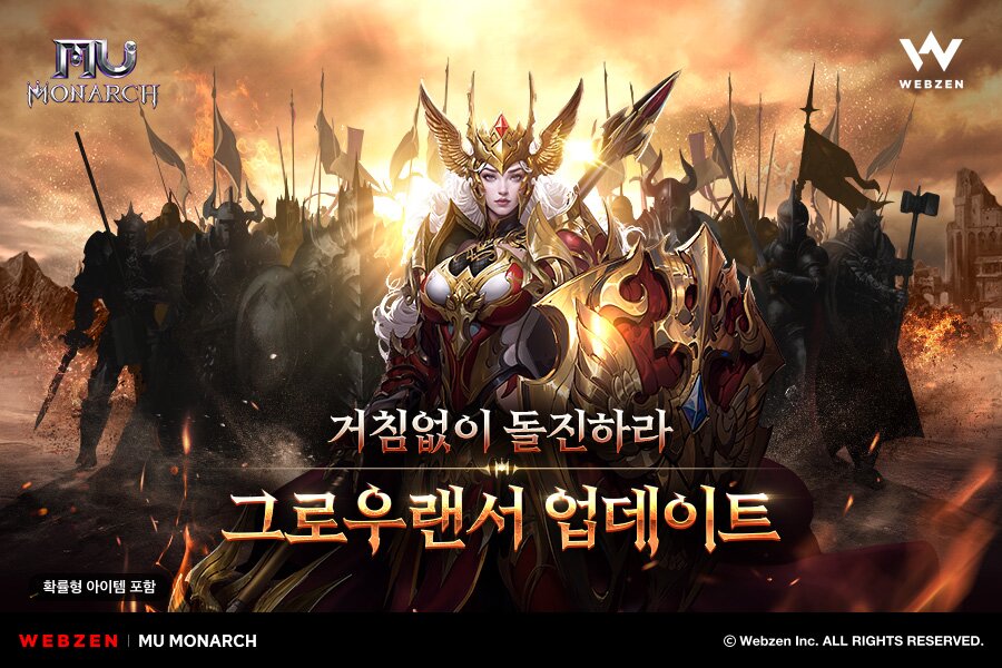 스타포스경북 이미지