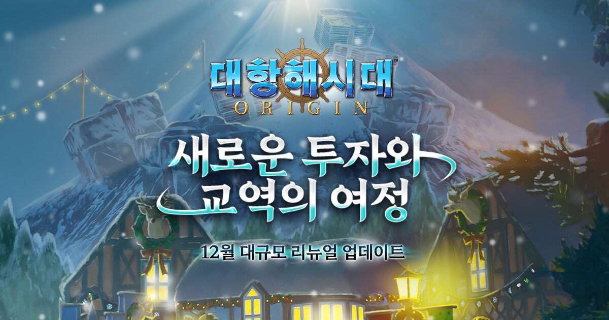 동양미디어판매주 이미지