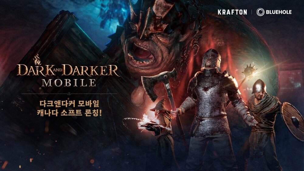 컴파이터 이미지