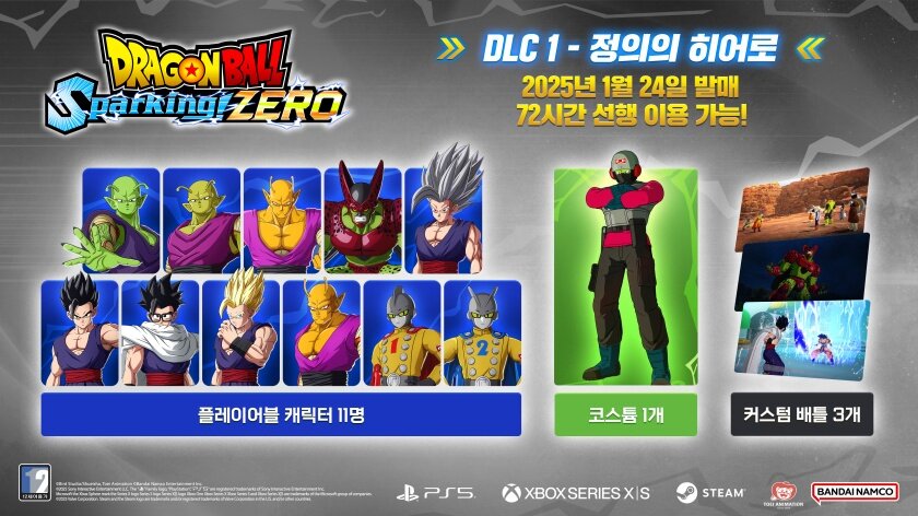 에프씨엔터테인먼트 이미지