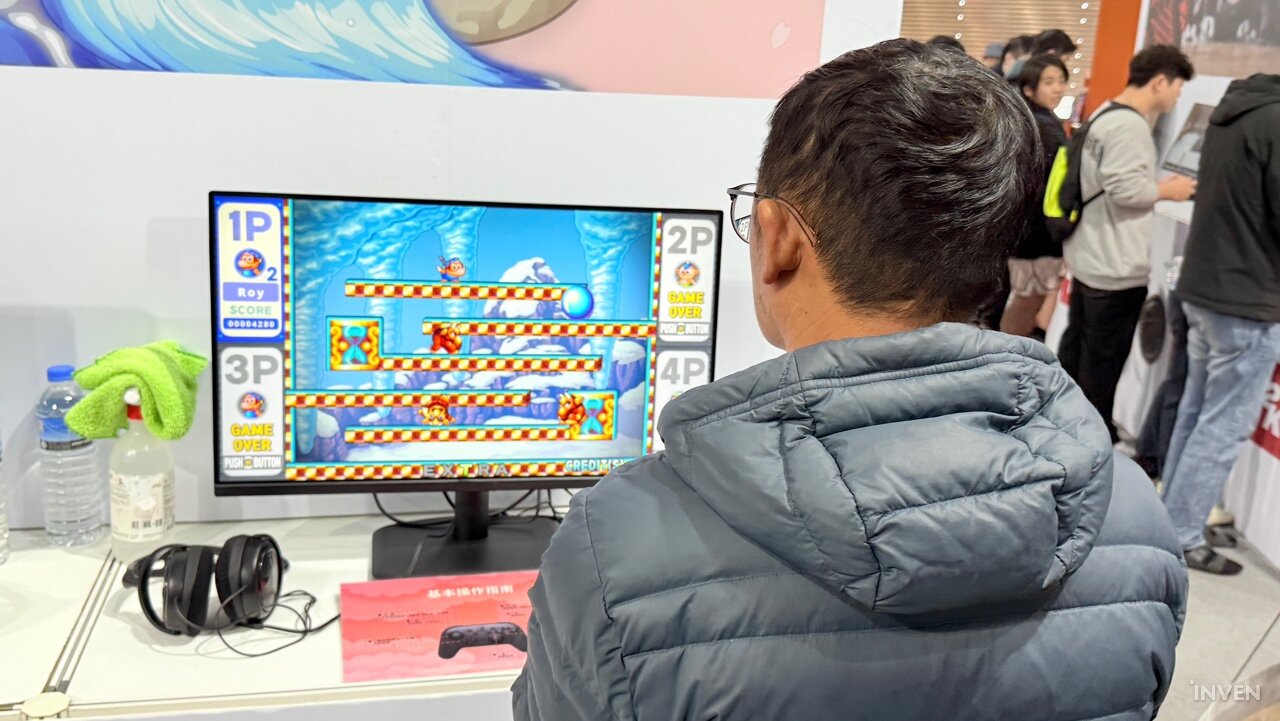 주식회사 몬스터플레이스 이미지