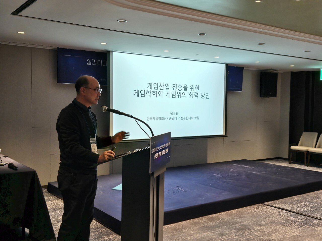 사람미래미디어 이미지
