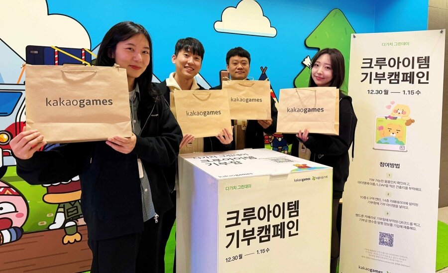 마블크루 이미지