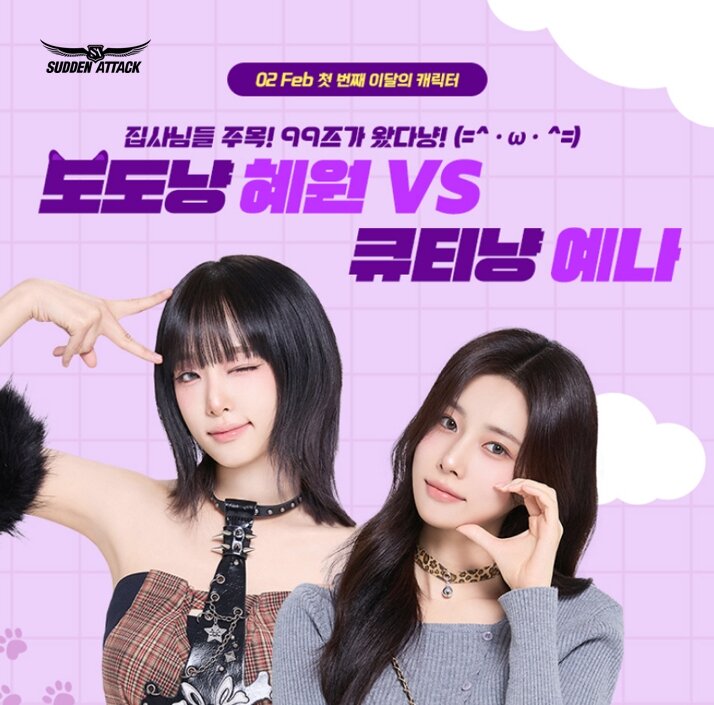 링크PC방 이미지