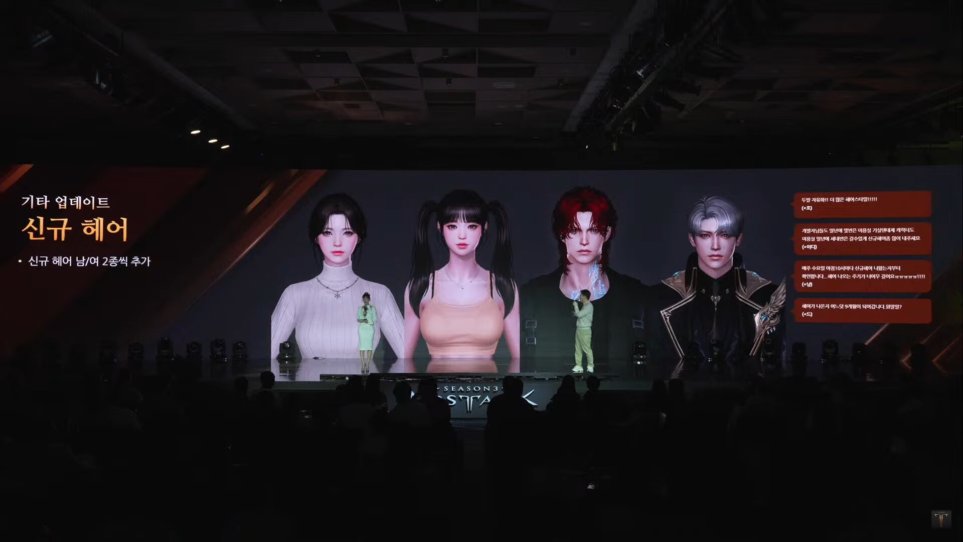 라이브아틀리에 이미지