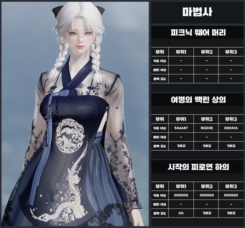 코드링크디자인 이미지