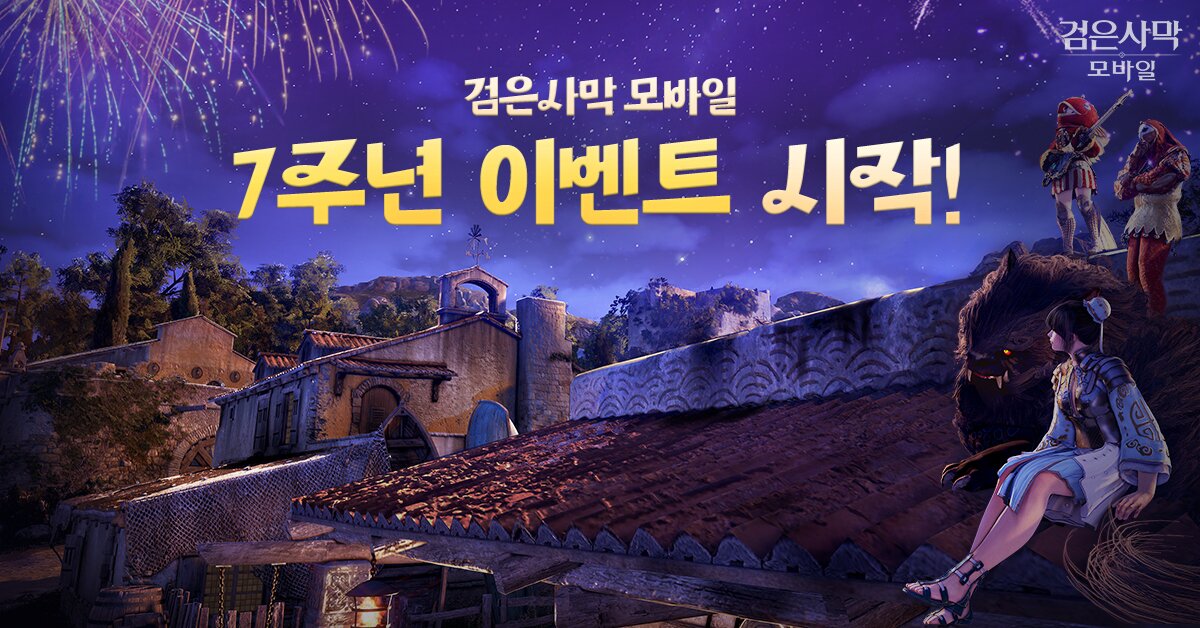주식회사 하나에프씨 이미지