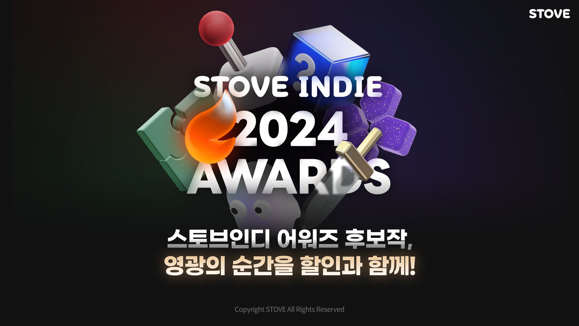 주식회사 스튜디오빌런 이미지