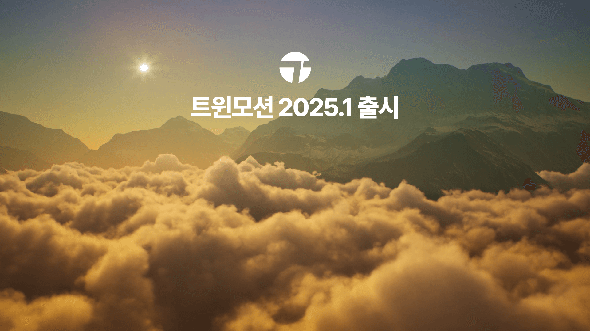 링크모션 이미지
