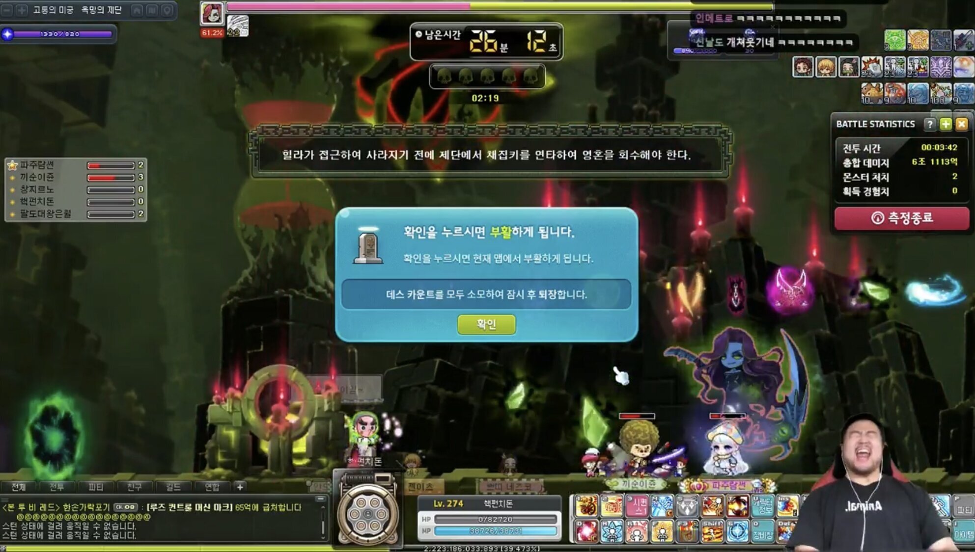주식회사 와보우 이미지