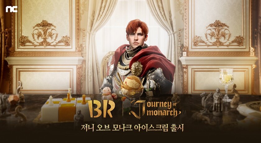 캠프B.T.S 이미지