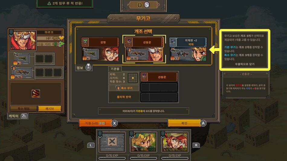 주식회사 깐부 이미지