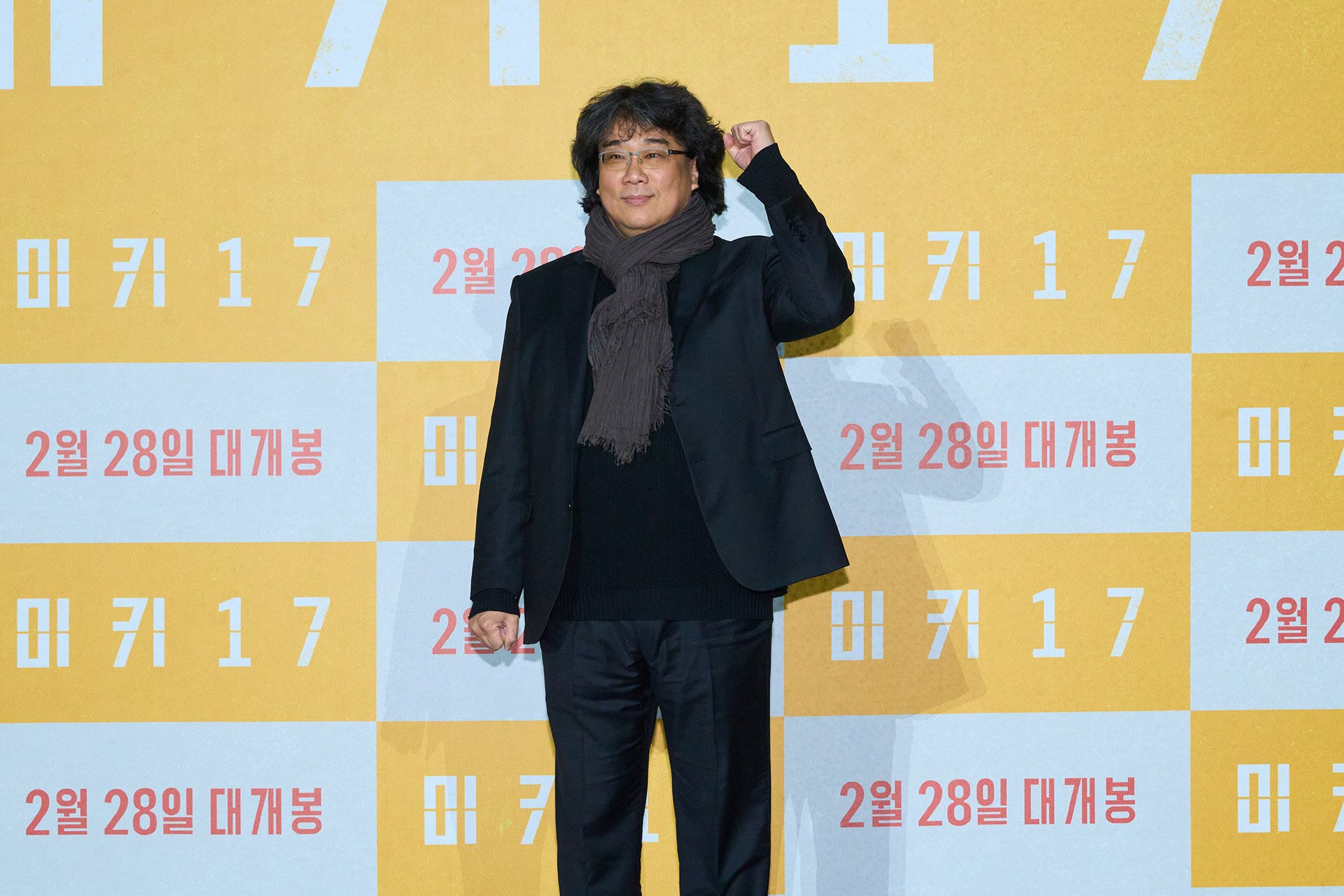 (주)한국종합환경 이미지