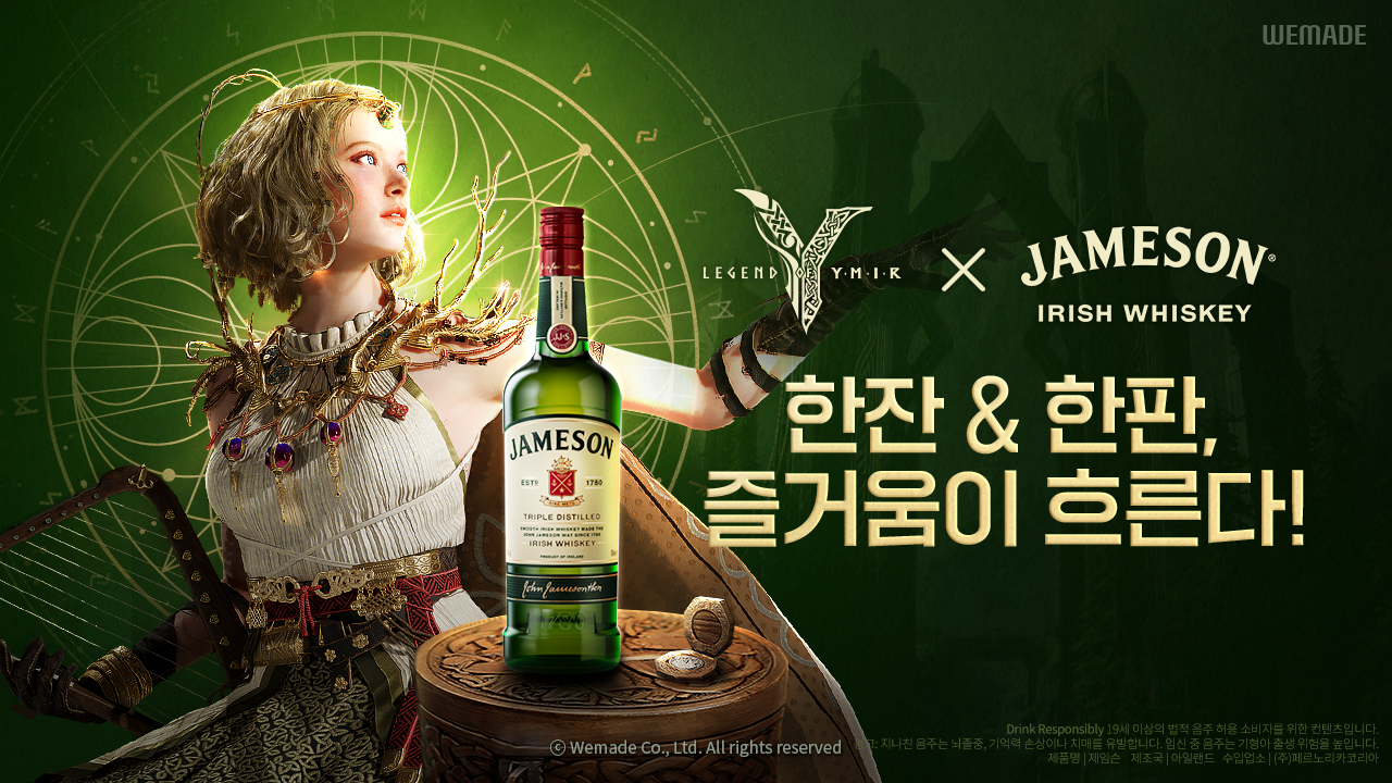 ㈜ 시너지하우스 이미지