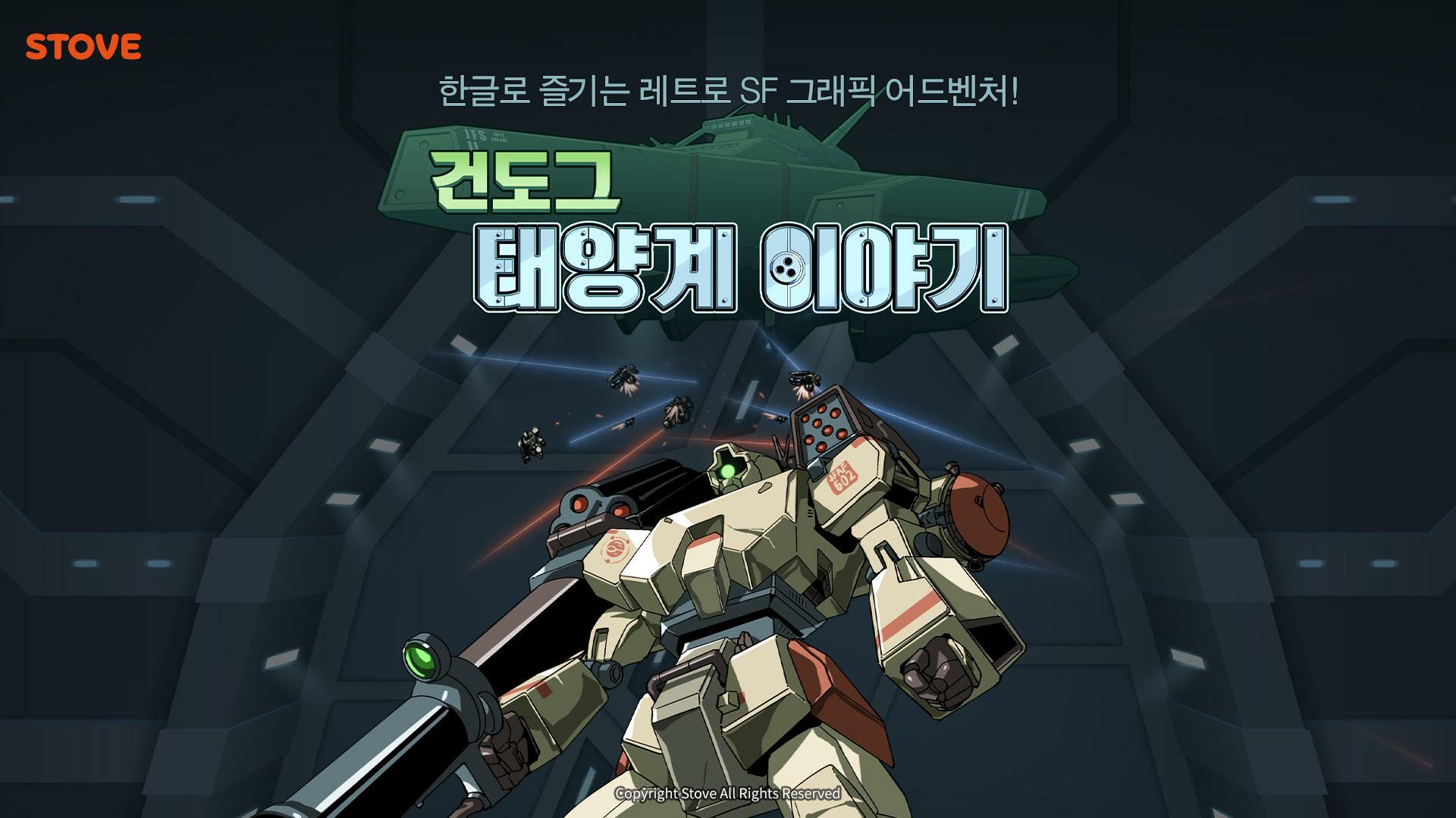 아이디캔디스튜디오 이미지