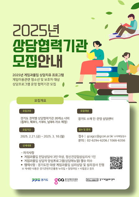 주식회사 더올바른선택 이미지