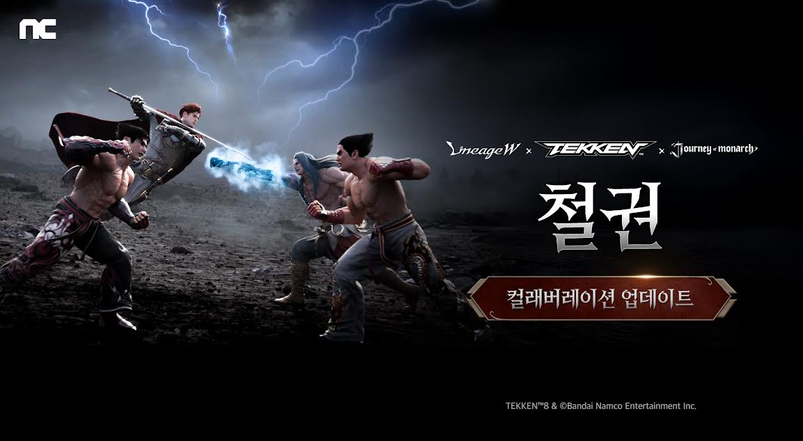 북앤파트너 이미지
