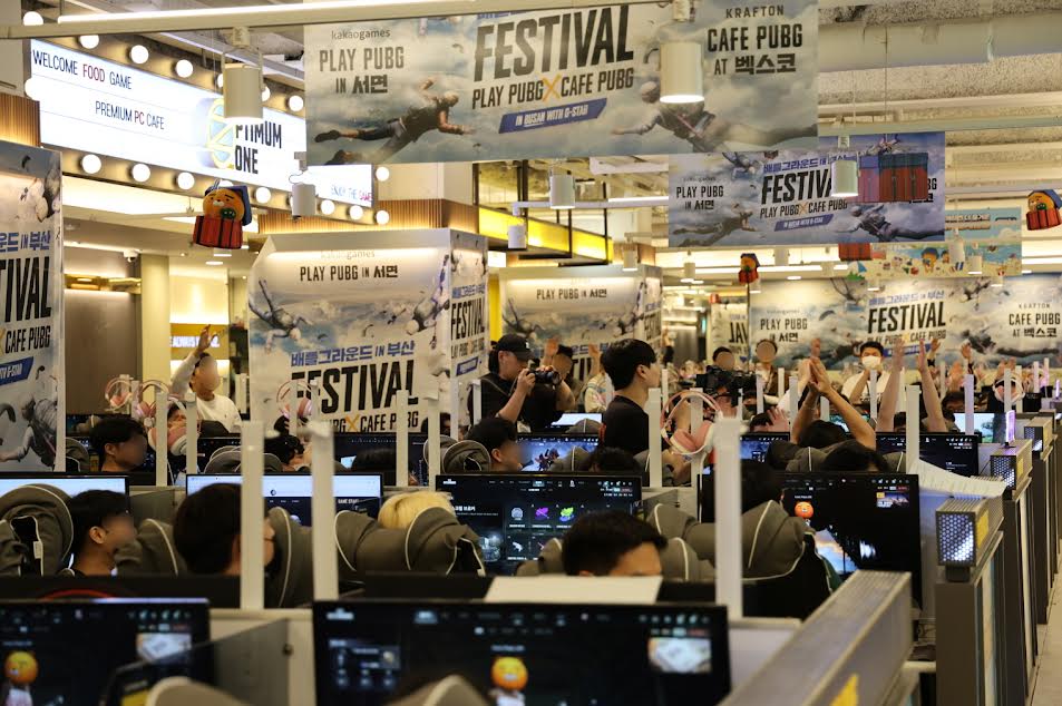 크리드PC방 이미지
