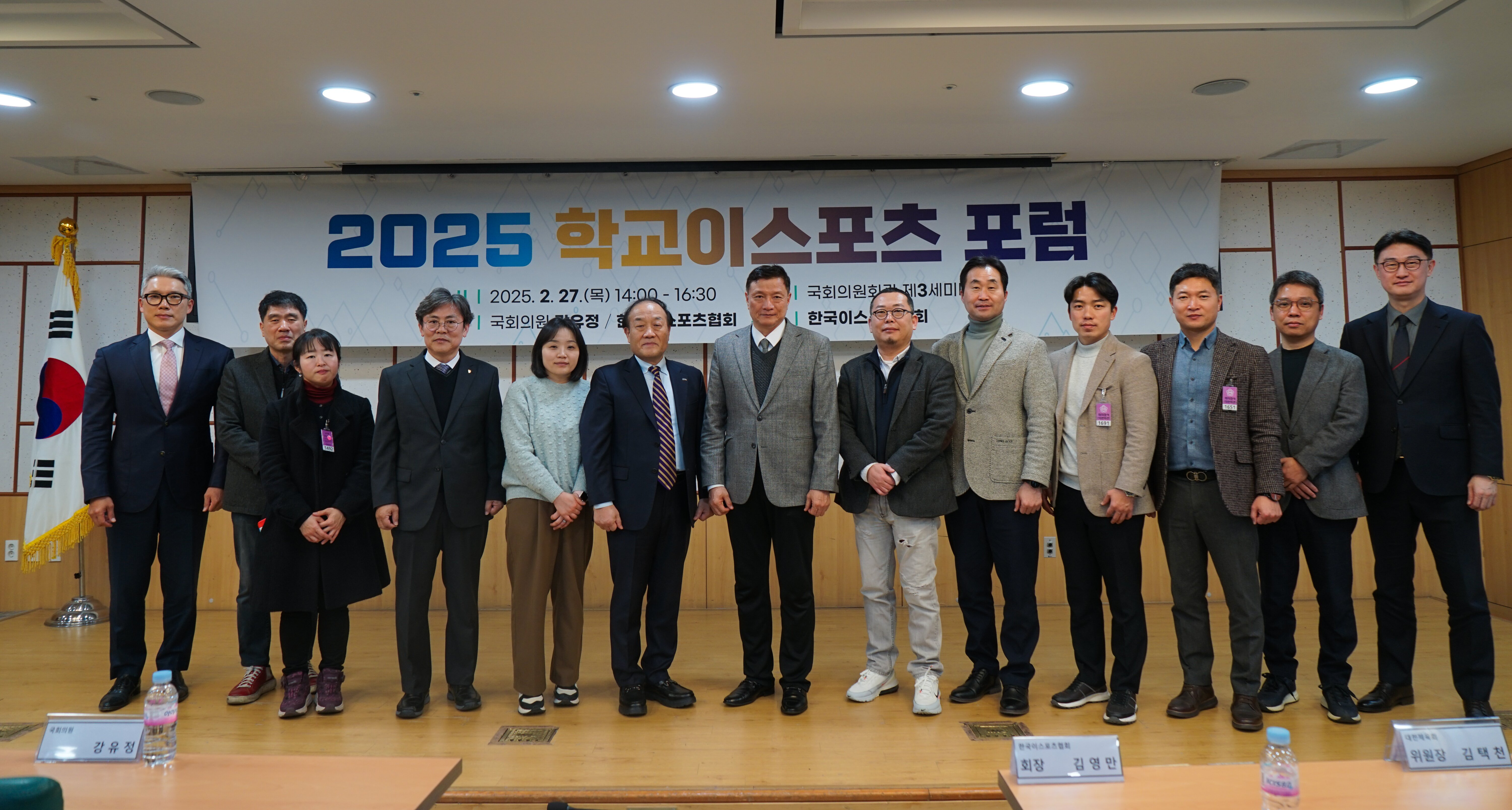 주식회사 코리아매니지먼트그룹 이미지