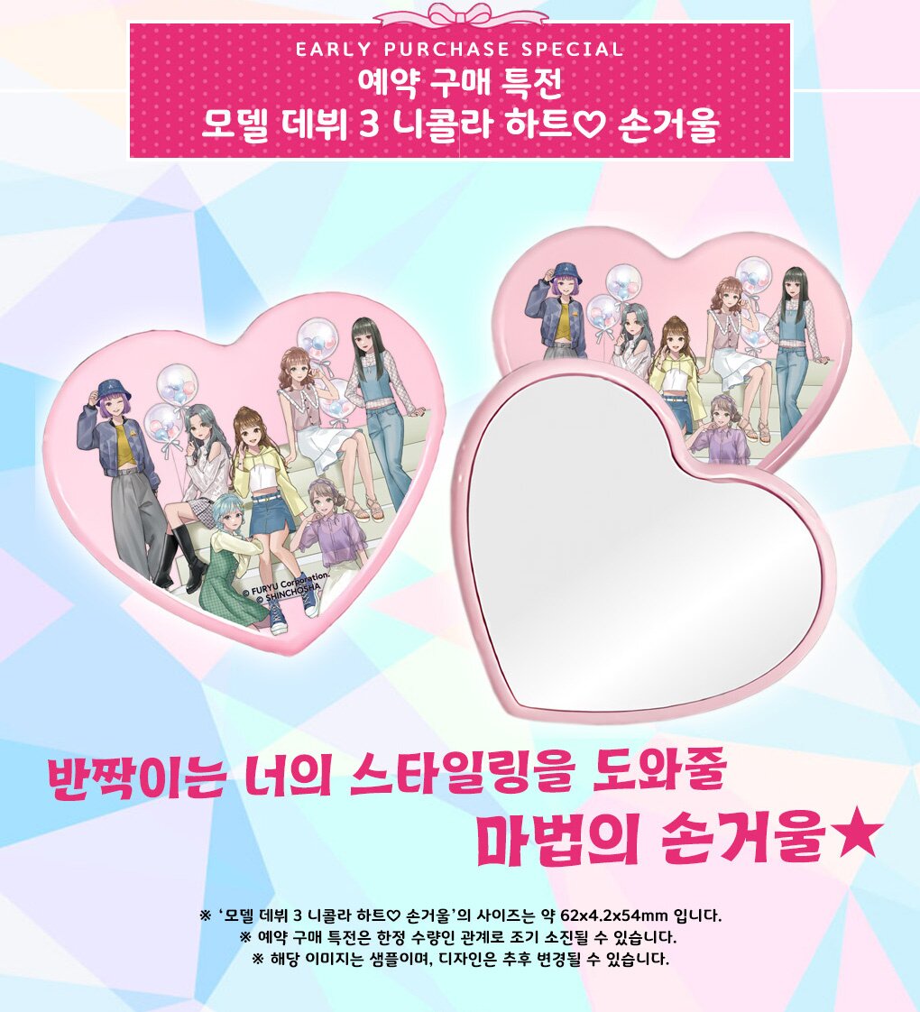주식회사 리브라이프 이미지