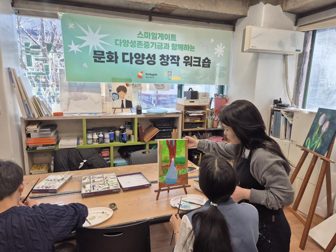 푸드라인(주) 이미지