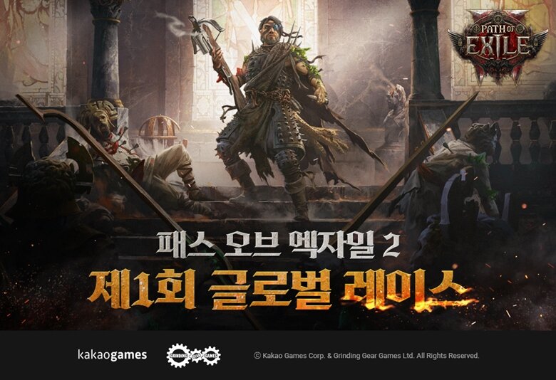 주식회사 리브라이프 이미지