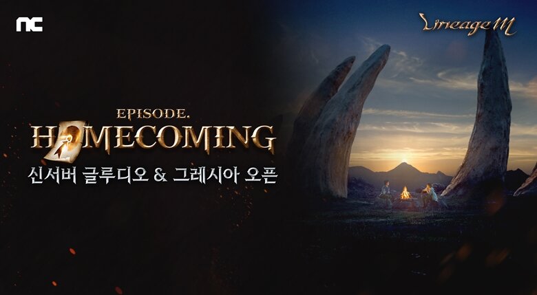 주식회사 티제이글로벌 이미지