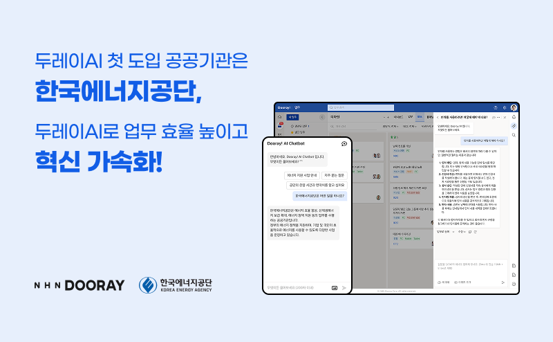 한국축산 주식회사 이미지